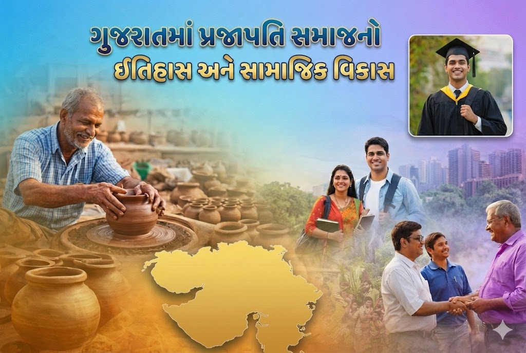history-and-social-development-of-your-prajapati-samaj